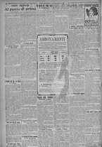 giornale/TO00185815/1924/n.7, 5 ed/002